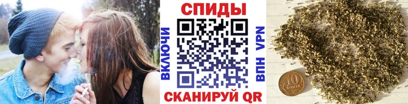 Бутират бутандиол  где купить наркоту  Артёмовск 