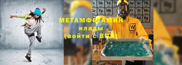 меф Алзамай