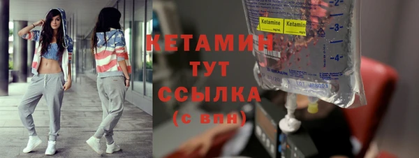 кокаин VHQ Аркадак