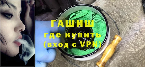 кокаин VHQ Аркадак