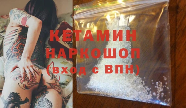 меф Алзамай