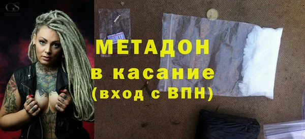 таблы Сафоново