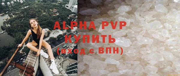 кокаин VHQ Аркадак