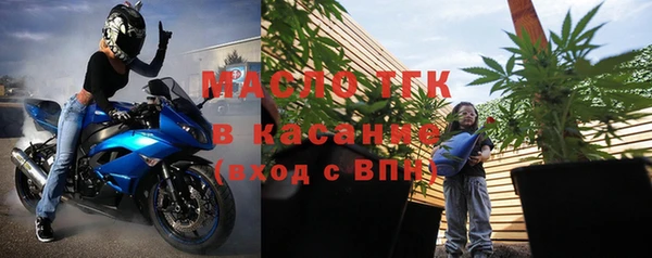 меф Алзамай