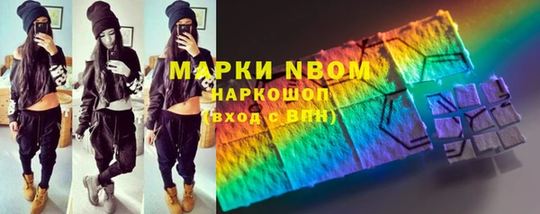 меф Алзамай