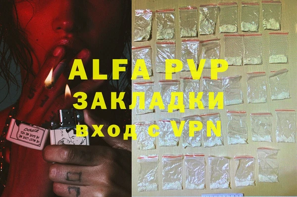 кокаин VHQ Аркадак