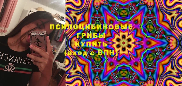 мефедрон мука Арсеньев