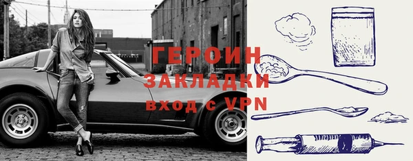 кокаин VHQ Аркадак