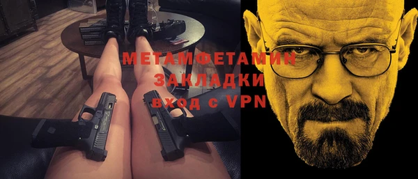 кокаин VHQ Аркадак