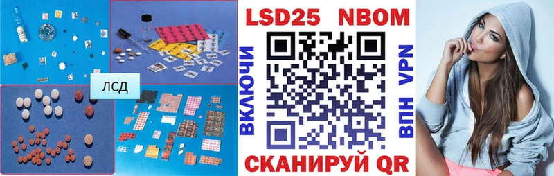 наркота  Артёмовск  ЛСД экстази ecstasy 